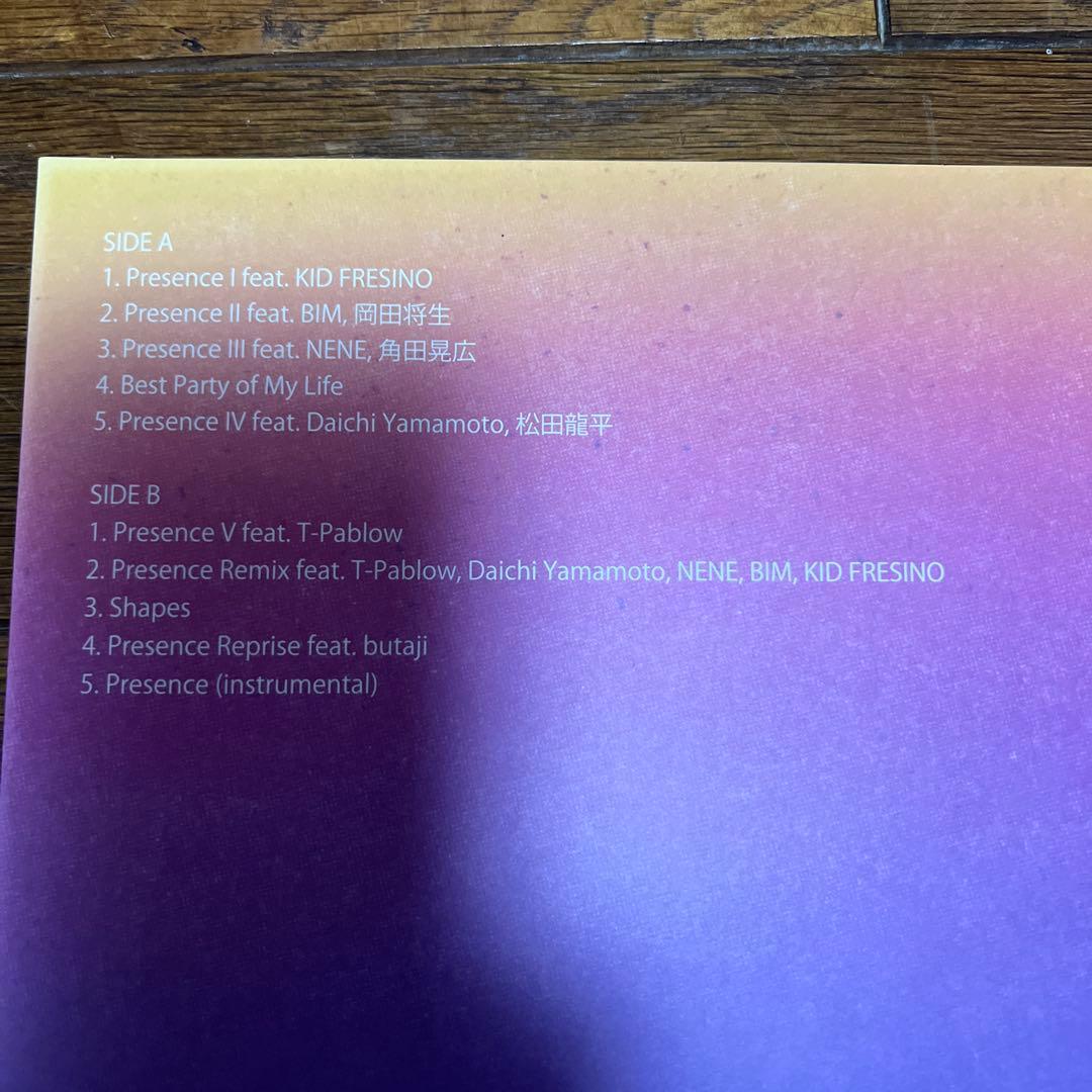 STUTS レコード　2枚セット