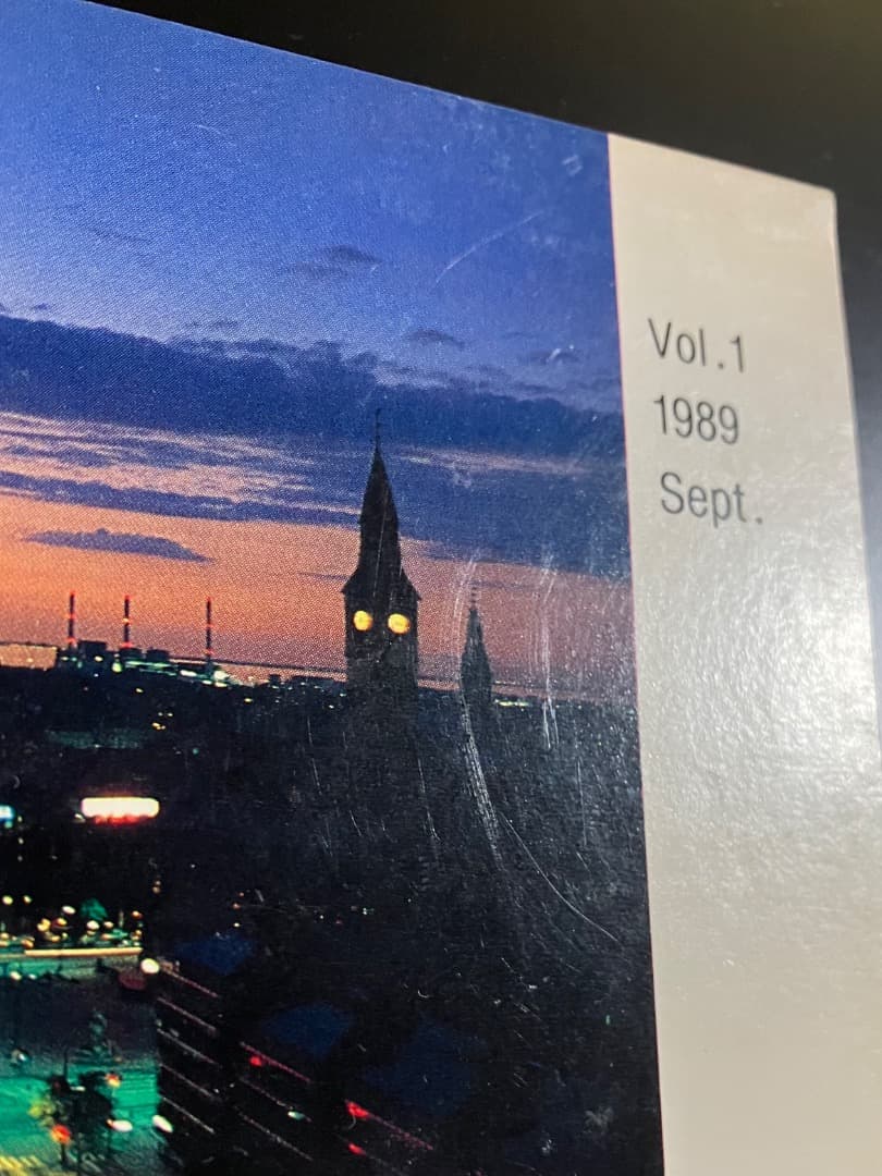 Town Music Vol.1 1989 Sept. 　販促用オムニバスCD