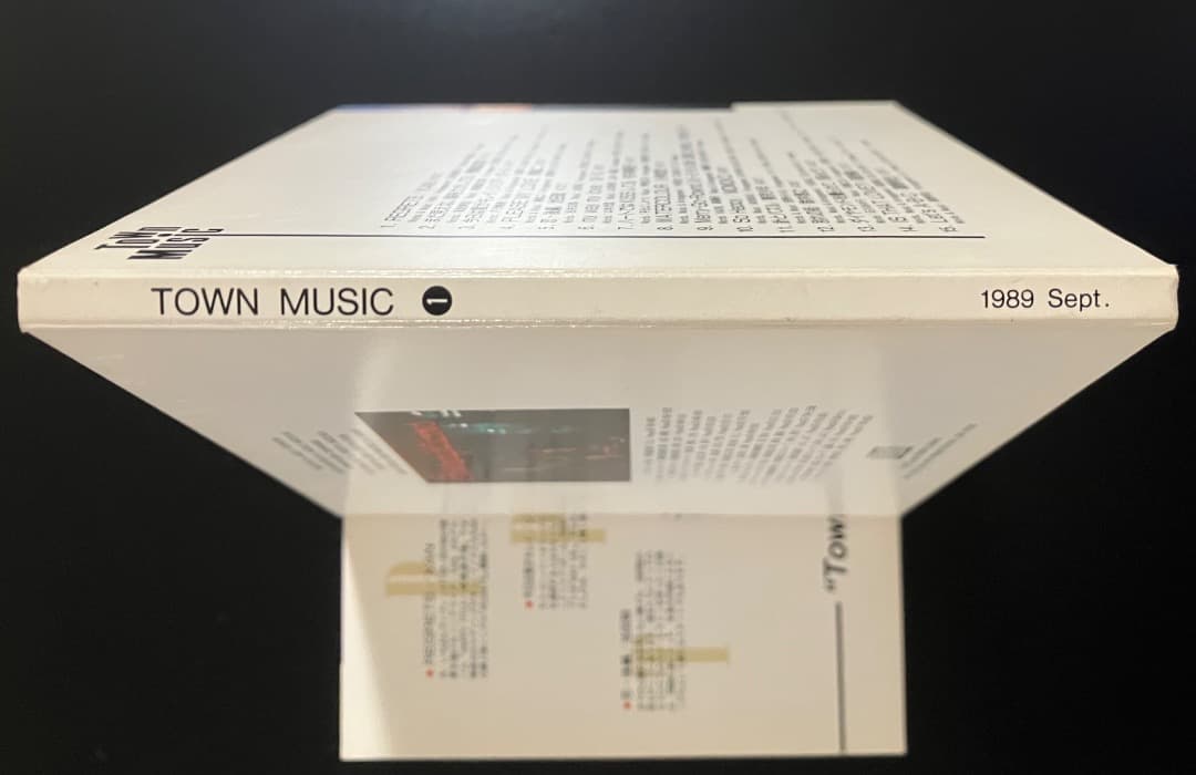 Town Music Vol.1 1989 Sept. 　販促用オムニバスCD