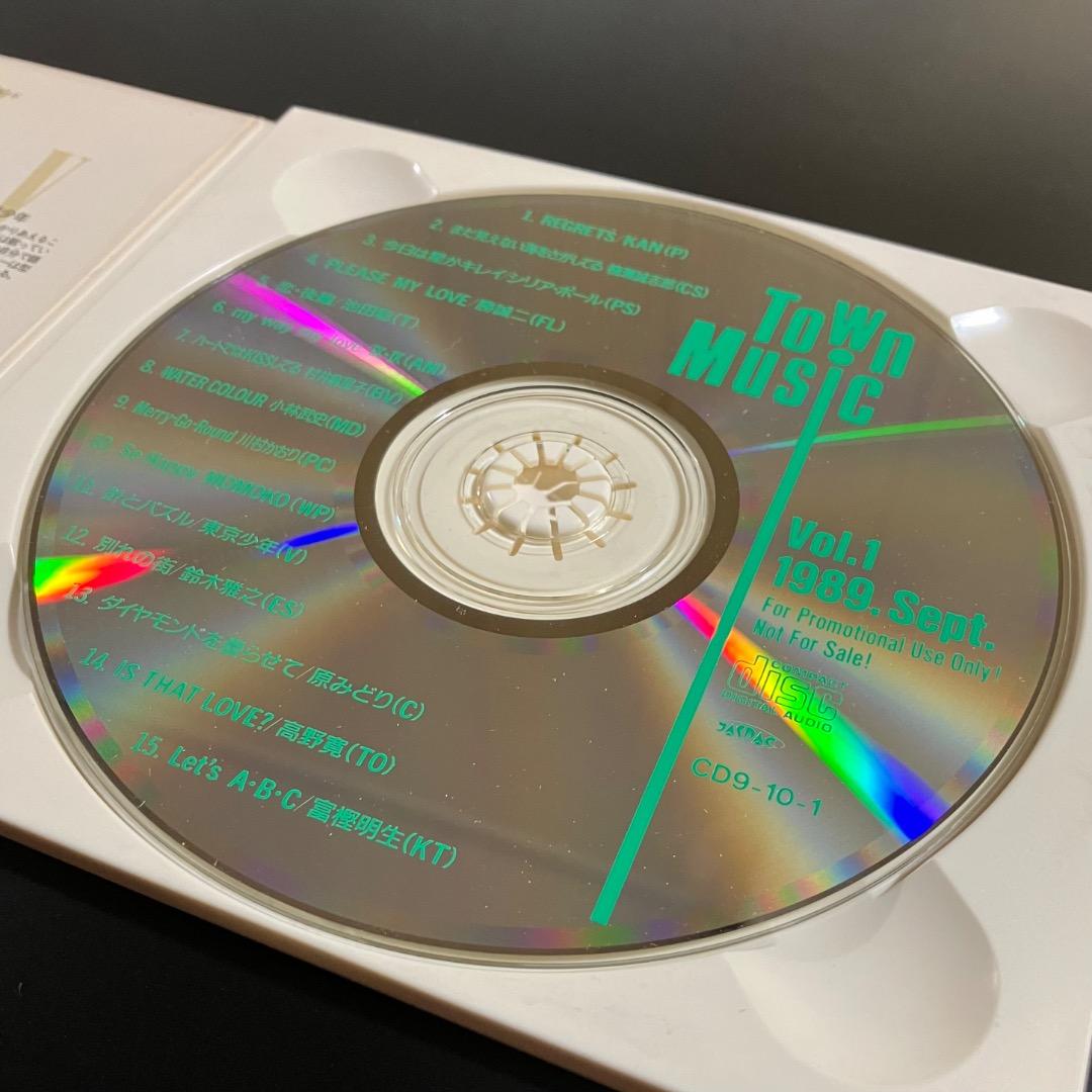 Town Music Vol.1 1989 Sept. 　販促用オムニバスCD