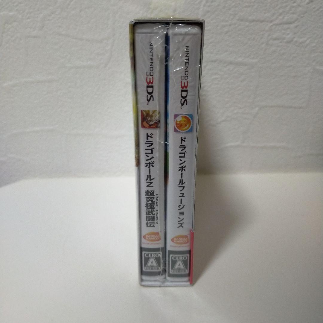 【新品未開封】D.B.エクストリームフュージョンパック