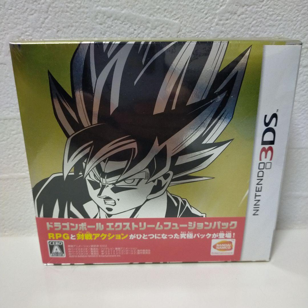 【新品未開封】D.B.エクストリームフュージョンパック