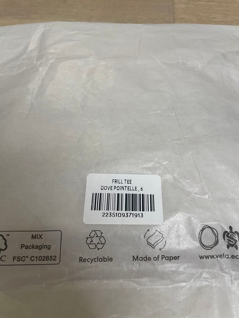 新品Soor Ploom Frill Tee 6Y Dove Pointelle