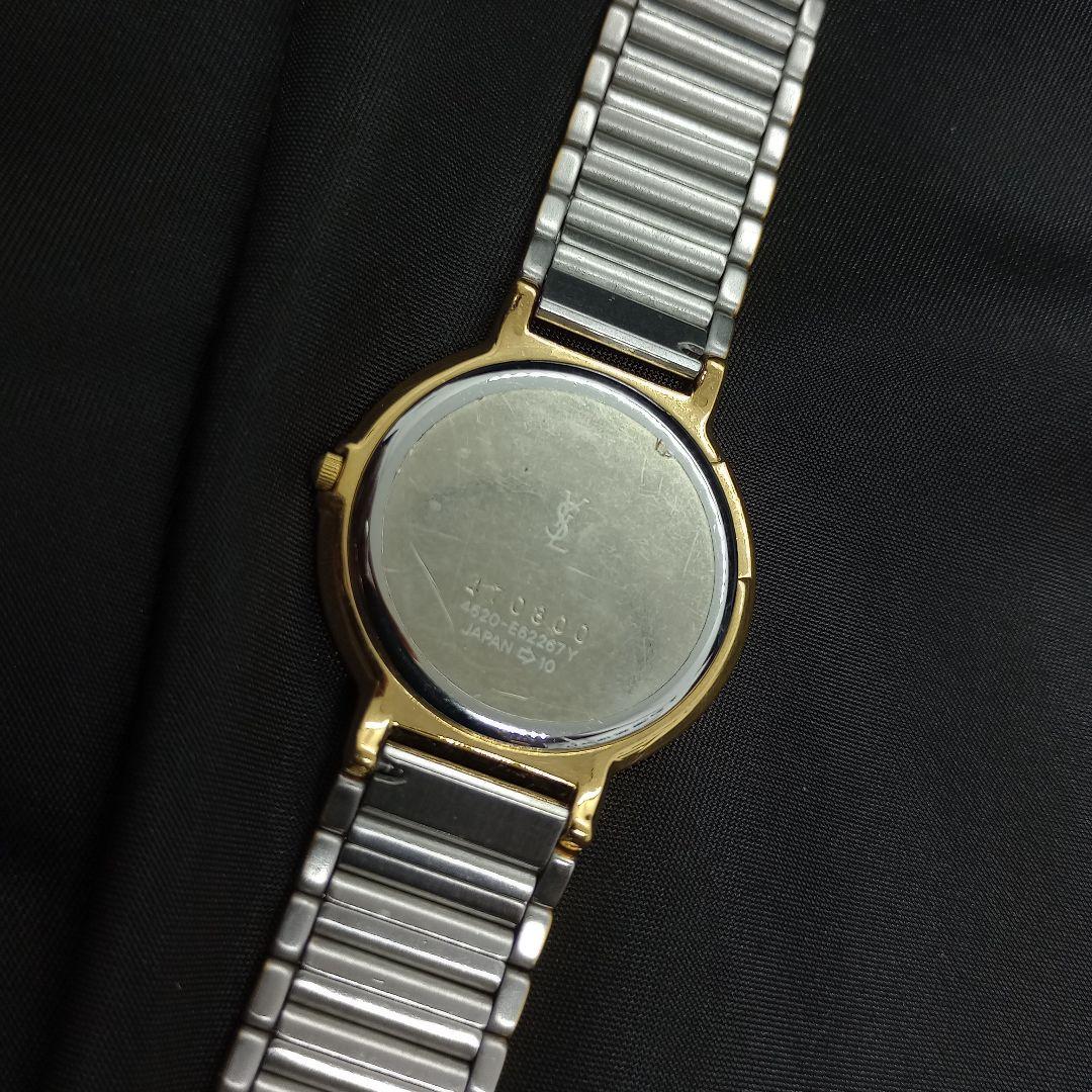 イヴサンローラン 4620-E62267Y 動作品　中古　YSL