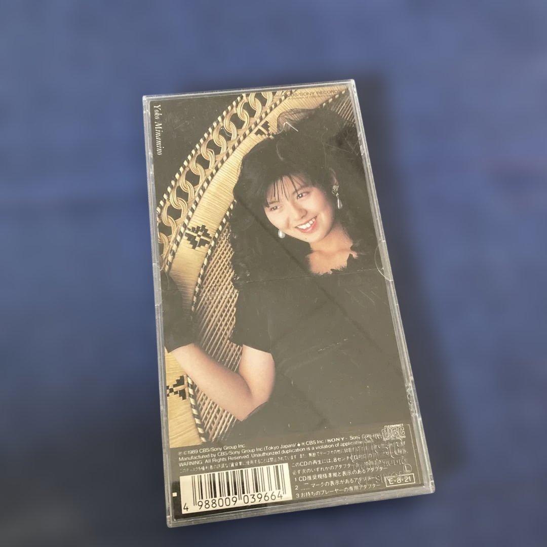 南野陽子 　.楽園のドア作曲/来生たかお 8センチ8cmシングル洋楽短冊CD