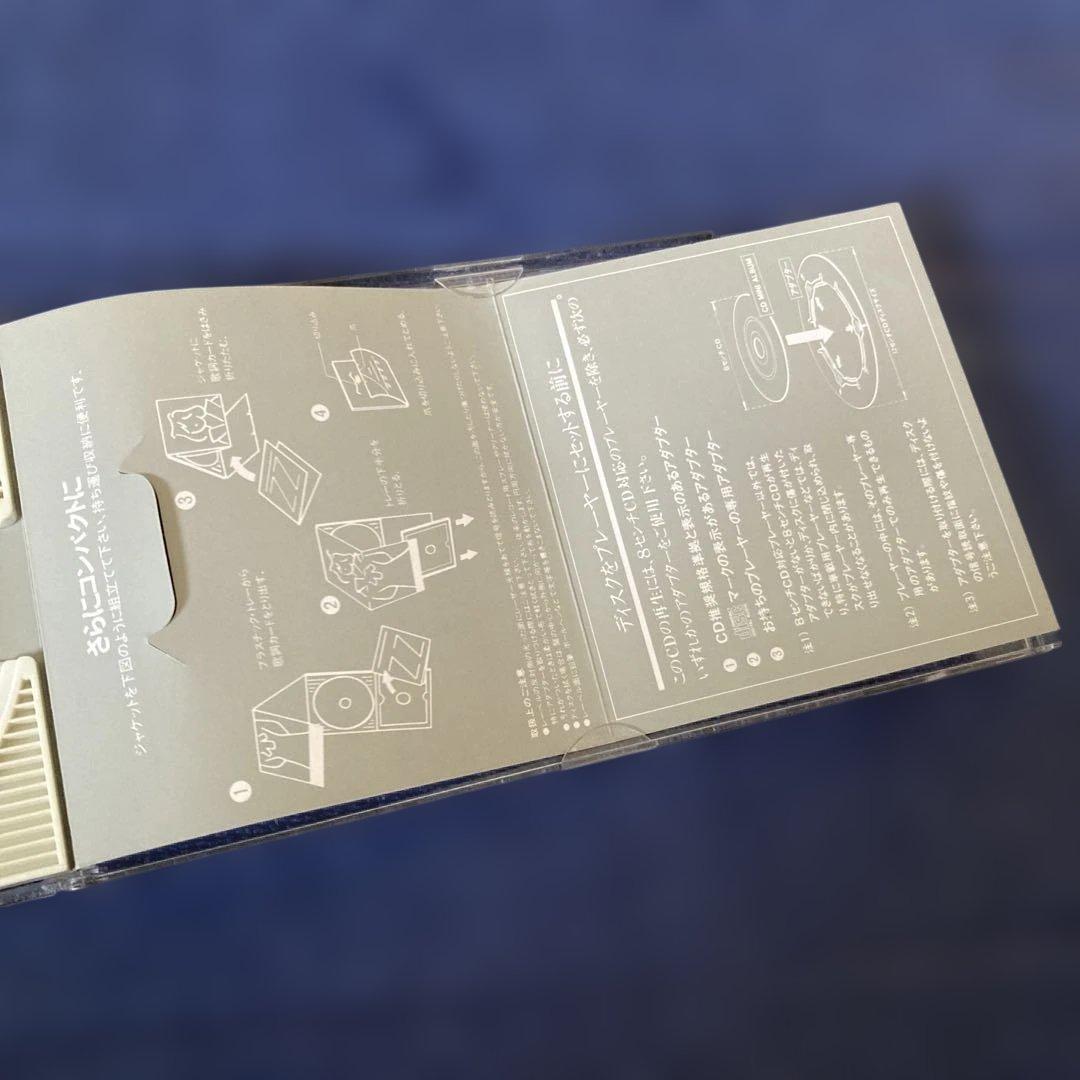 南野陽子 　.楽園のドア作曲/来生たかお 8センチ8cmシングル洋楽短冊CD