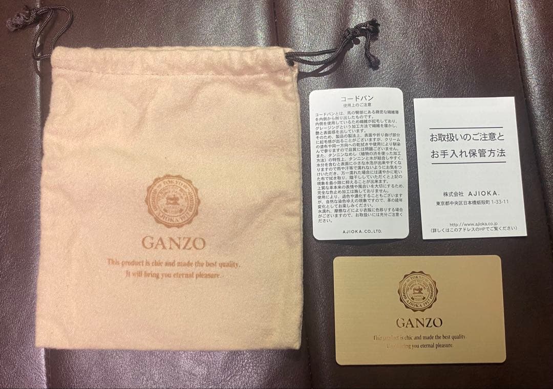 い*ち様 GANZO 二つ折り財布 シェルコードバン2 ナチュラル