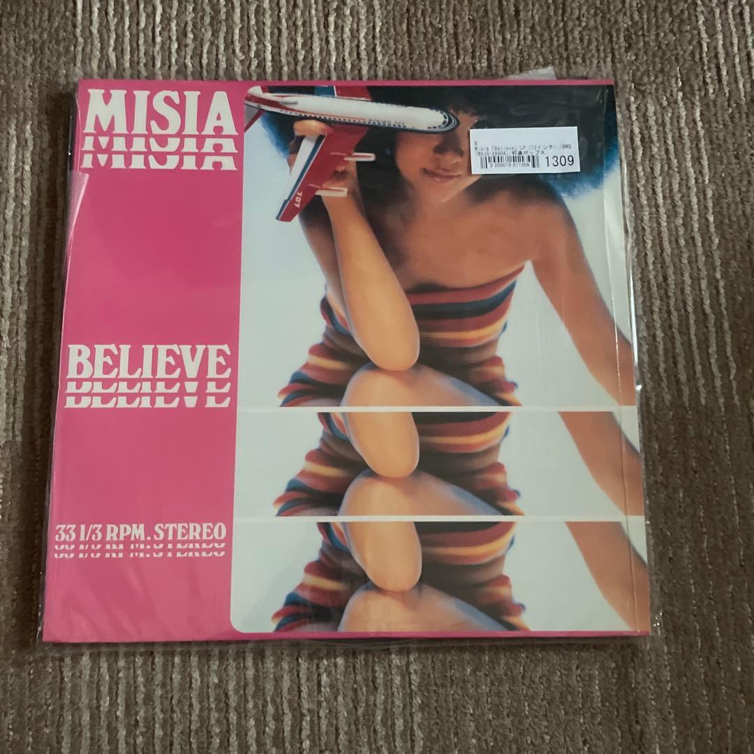MISIA 12インチレコード4枚セット