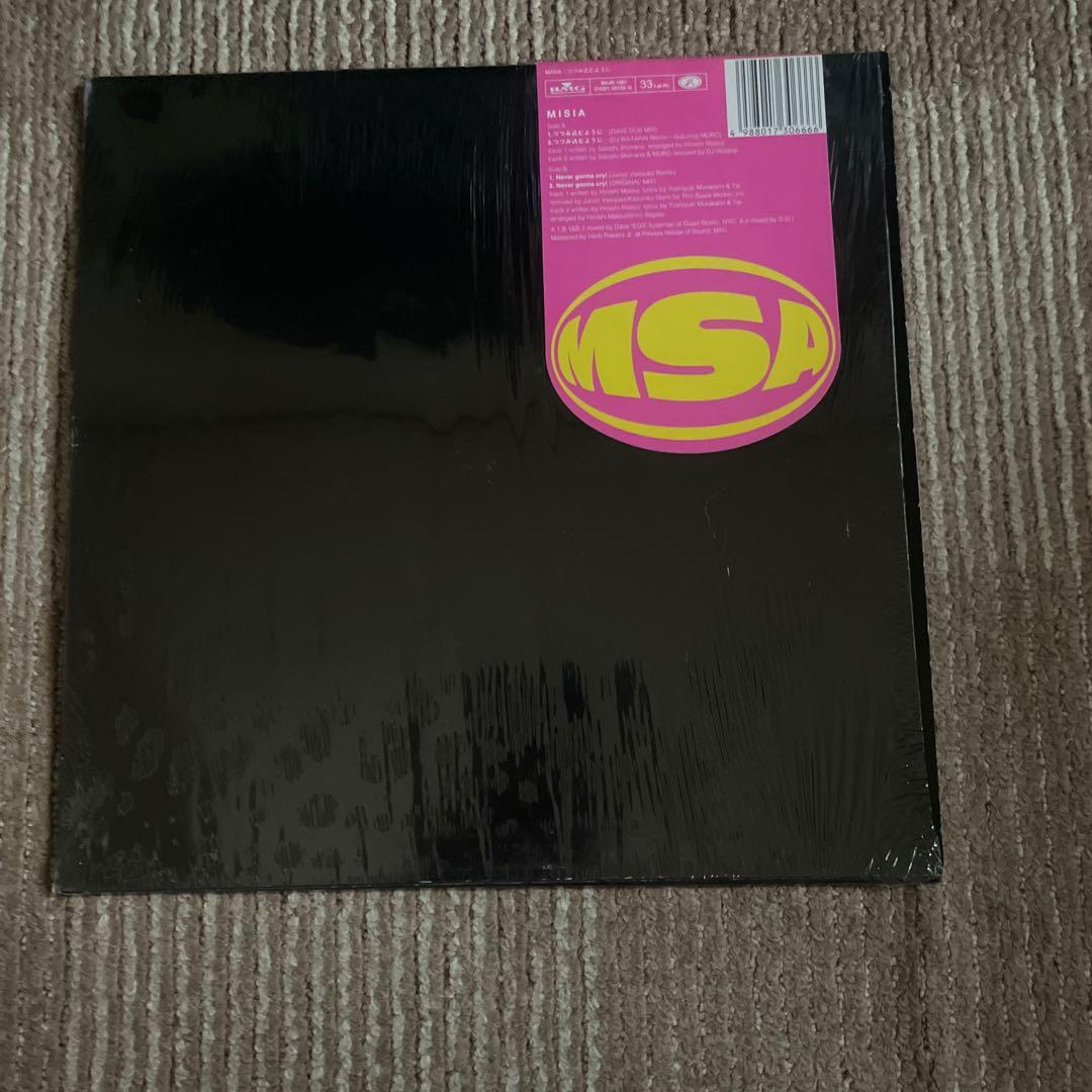 MISIA 12インチレコード4枚セット