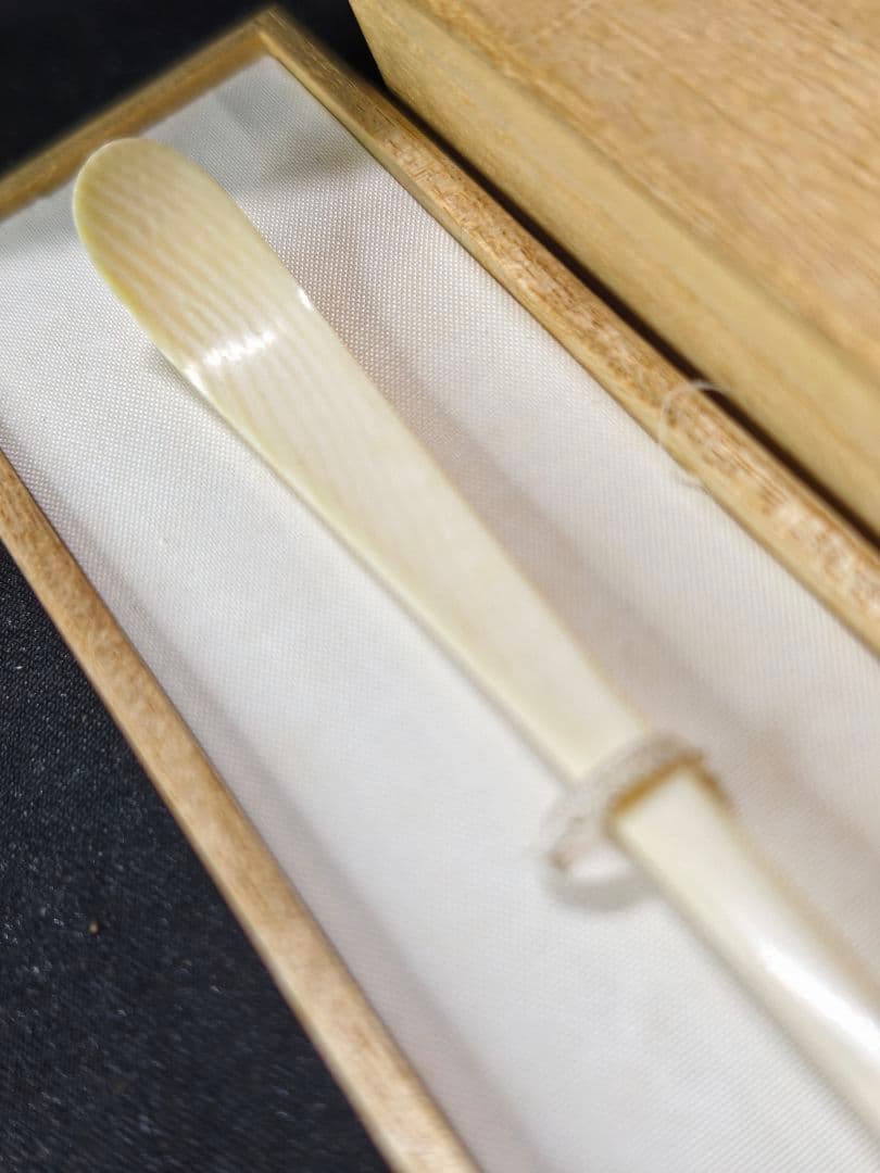 茶道具 高級自然材茶杓 桐箱 縞模様 裏千家 旧家蔵出美品 時代物 骨董