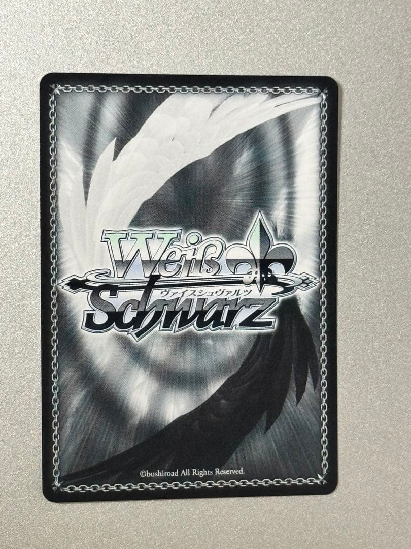 プロセカ ヴァイスシュヴァルツ SEC 天馬司推しセット