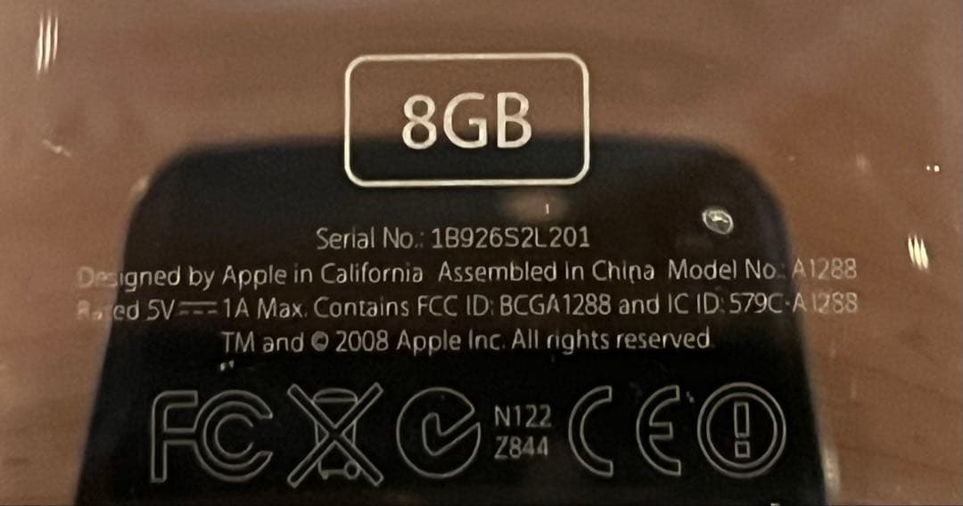 新品　iPod touch 第2世代　8GB シルバー