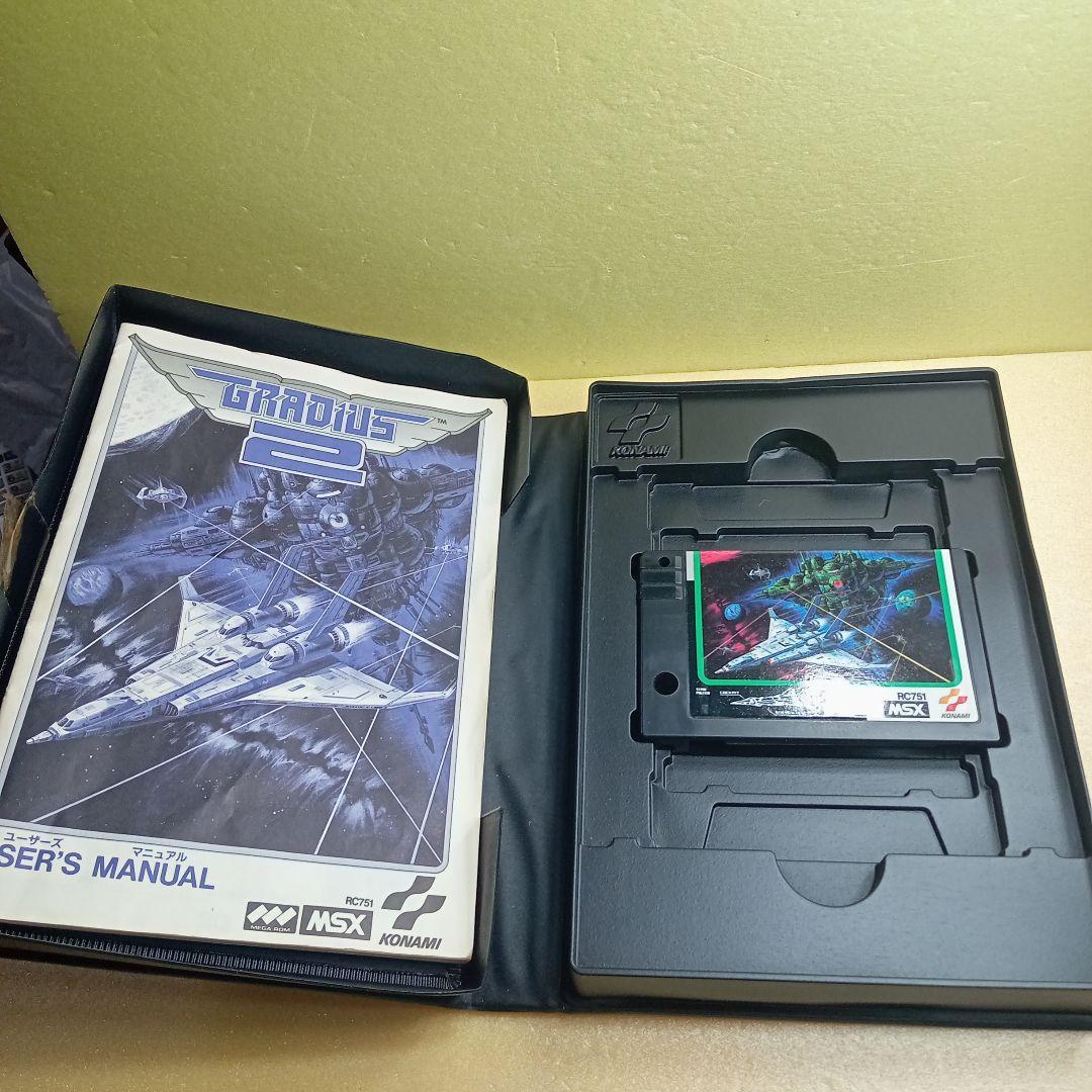 MSX グラディウス2