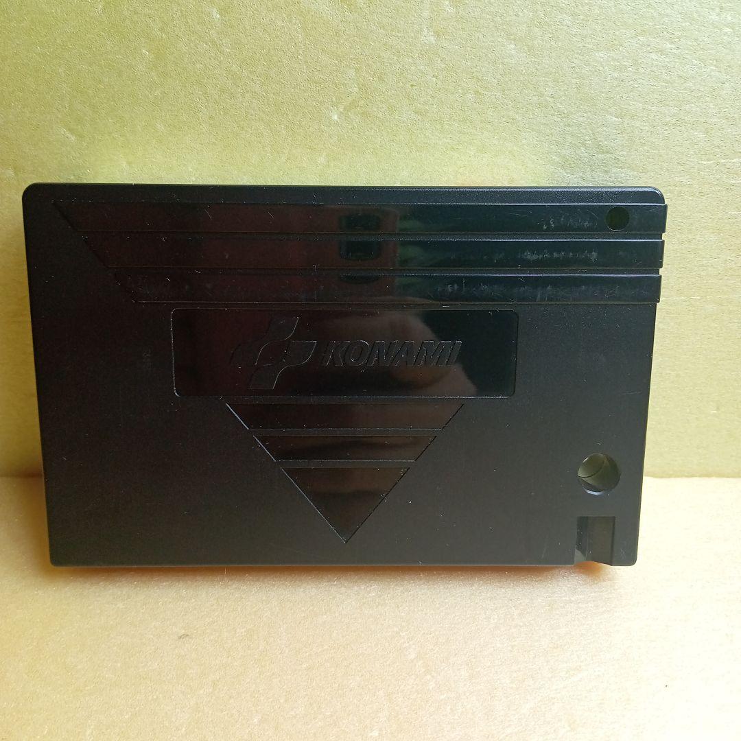 MSX グラディウス2