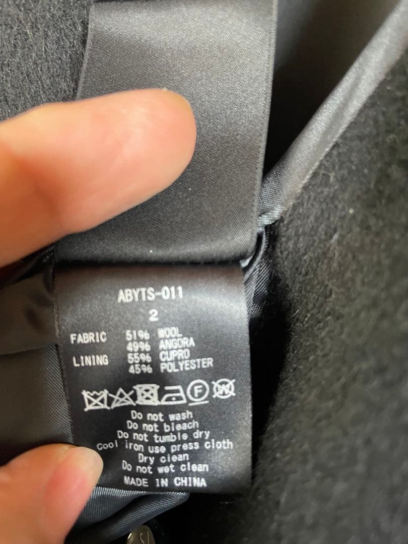 ABYTS ダブルブレスト コート サイズ2 ブラック