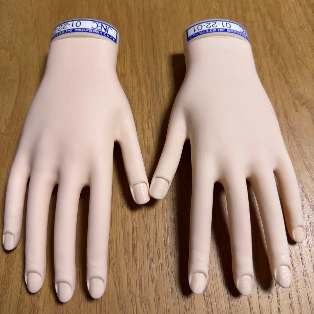 JNEC認定モデルハンド ST モデルハンド　両手　⑤