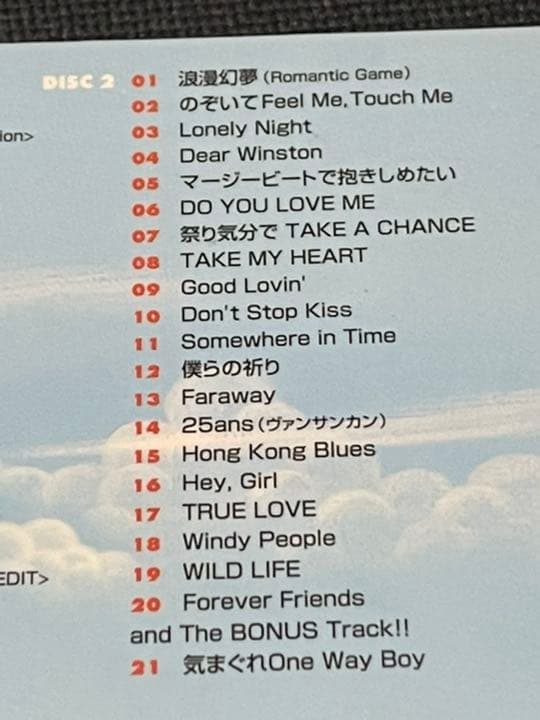 【怒涛の44曲！】READY! STEADY!! THE GOOD-BYE!!!