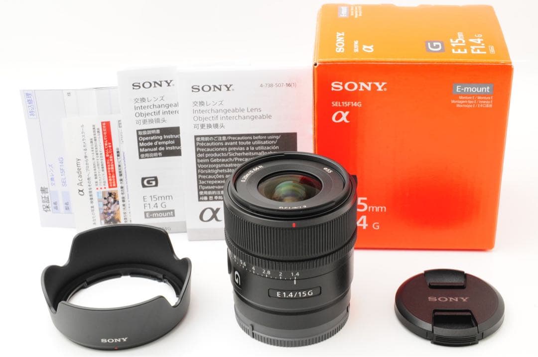 美品 ◆箱付き◆ SONY E 15mm f1.4 G SEL15F14G