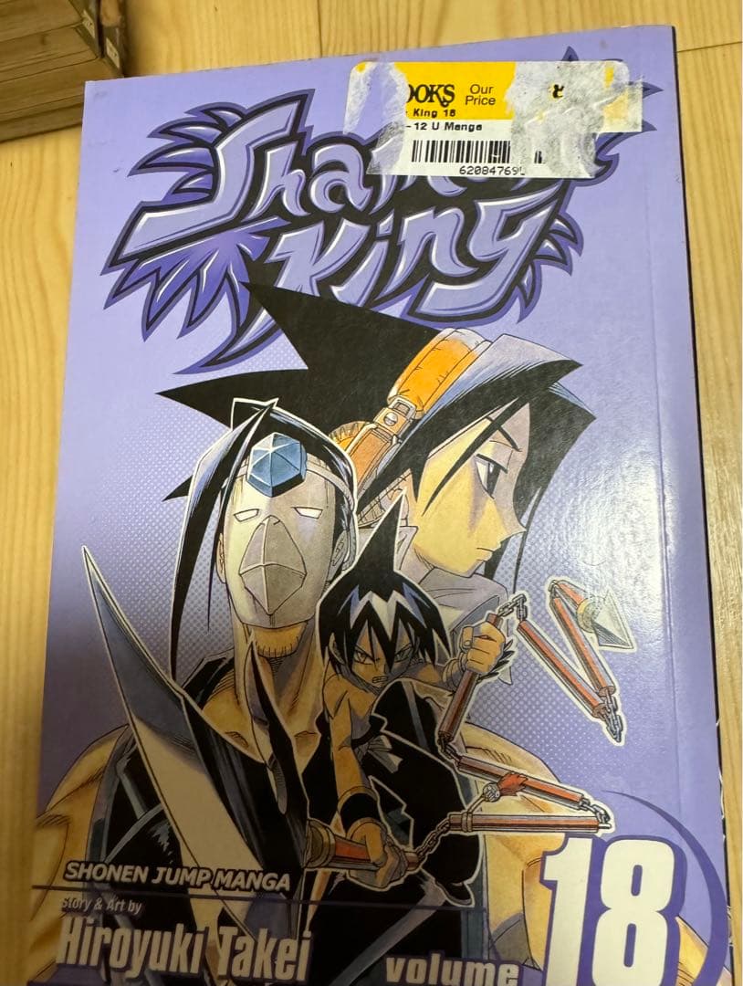 シャーマンキング　英語版　漫画　English Manga