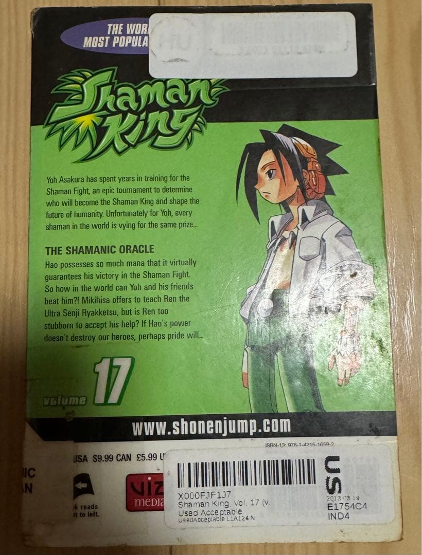 シャーマンキング　英語版　漫画　English Manga