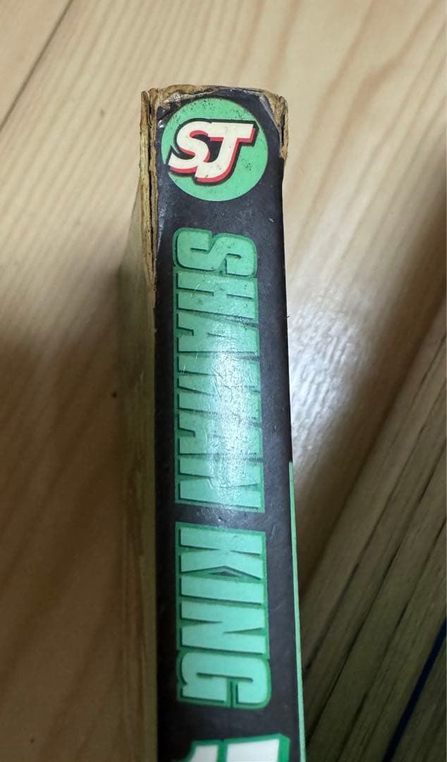 シャーマンキング　英語版　漫画　English Manga