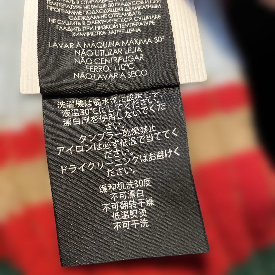 GUCCI ハイソックス　GUCCIらしい配色　 暖かさ最高！