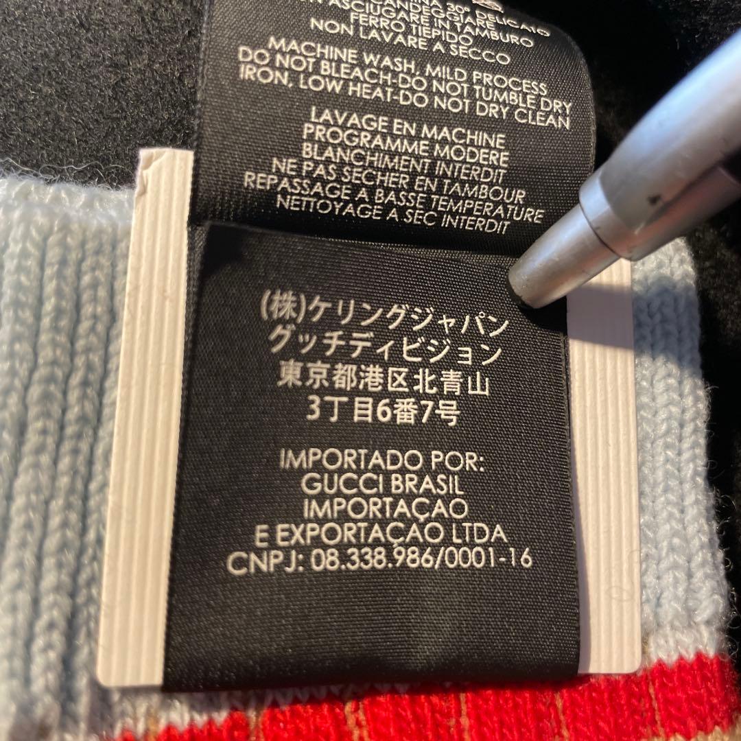 GUCCI ハイソックス　GUCCIらしい配色　 暖かさ最高！