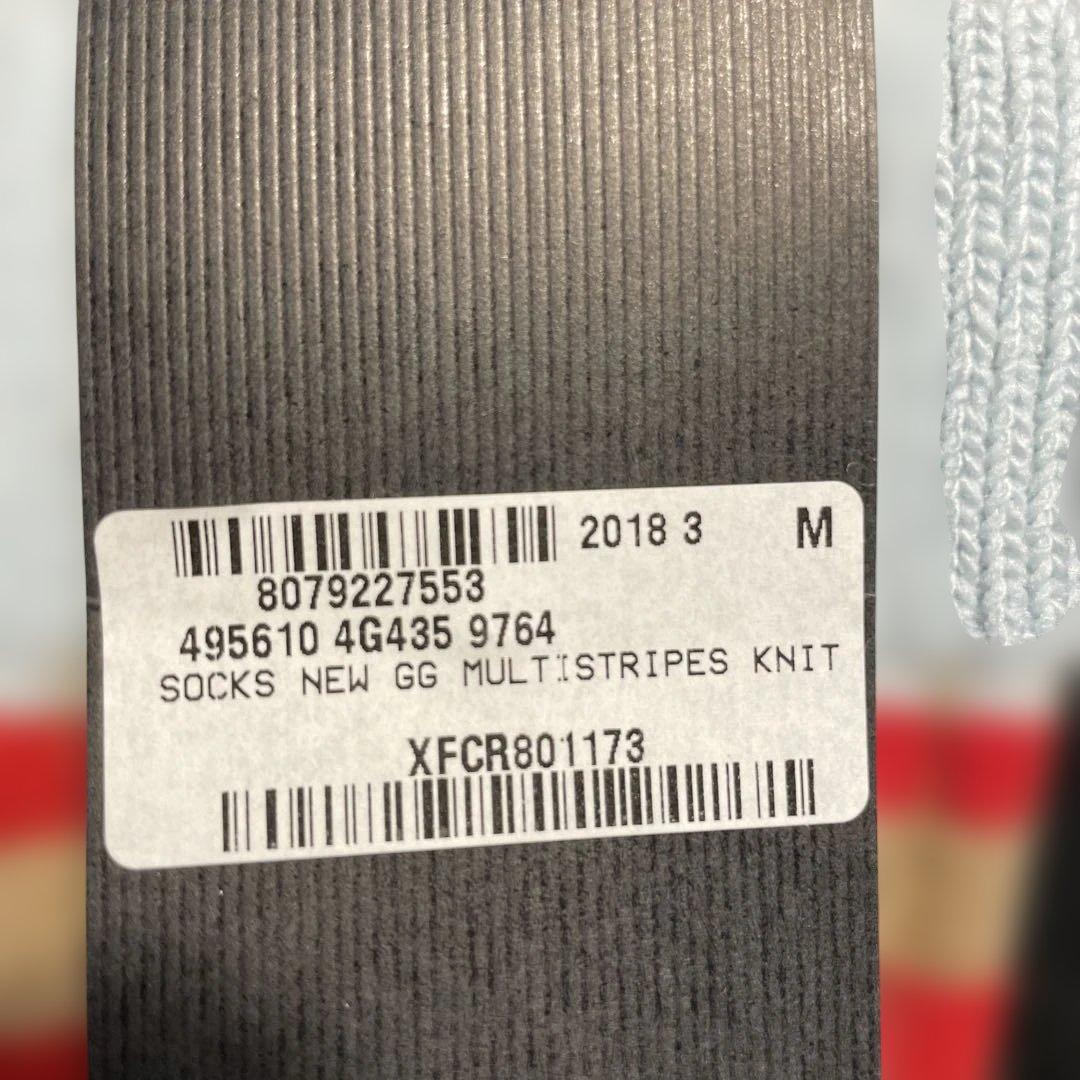 GUCCI ハイソックス　GUCCIらしい配色　 暖かさ最高！