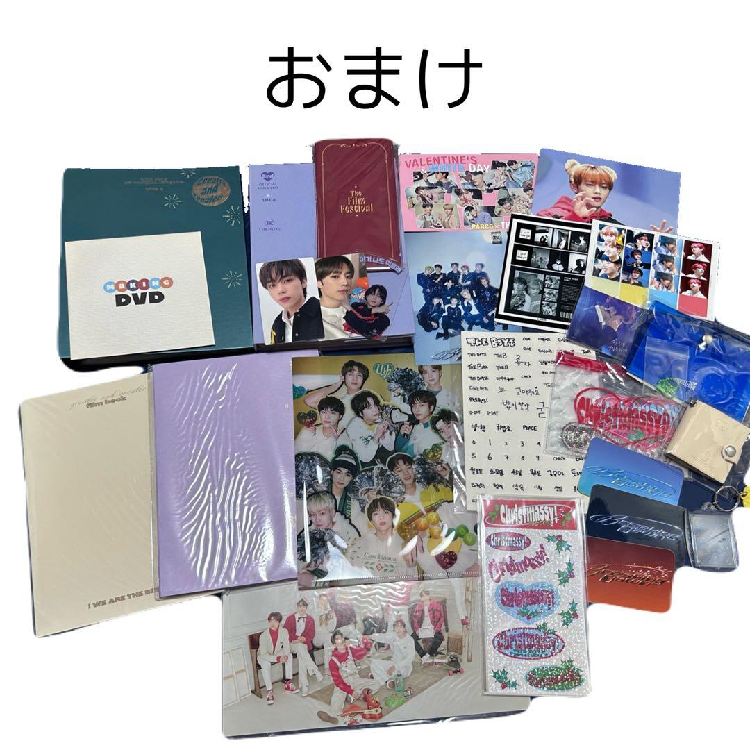 THEBOYZ SUNWOO ソヌ 125点セット