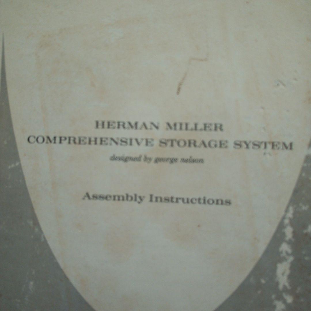 ハーマンミラー CSS カタログ