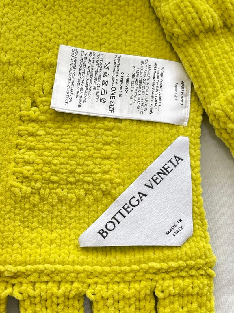 Bottega Veneta マフラー ボッテガ イエロー グリーン ストール