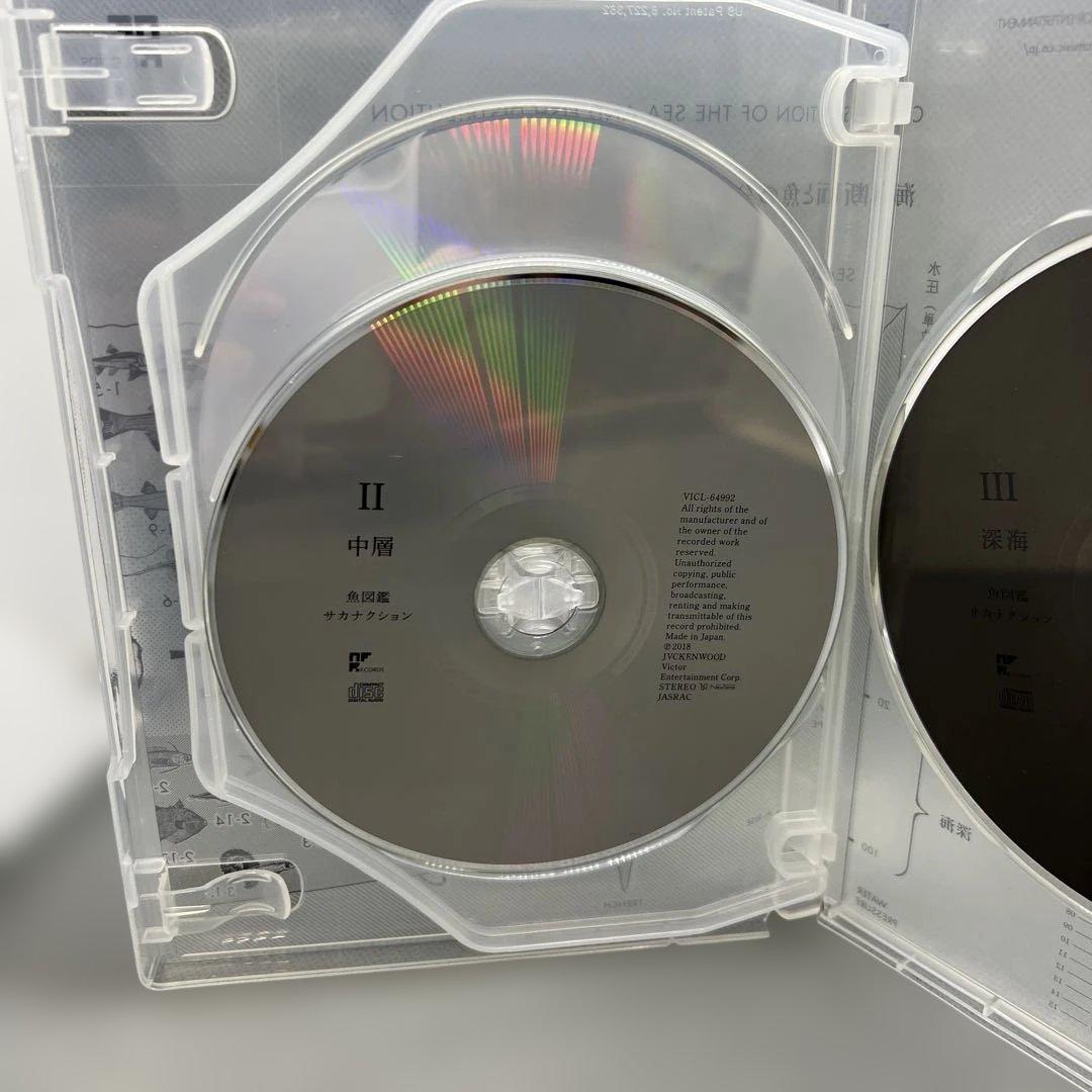 サカナクション 魚図鑑 完全生産限定プレミアム 3CD+魚大図鑑