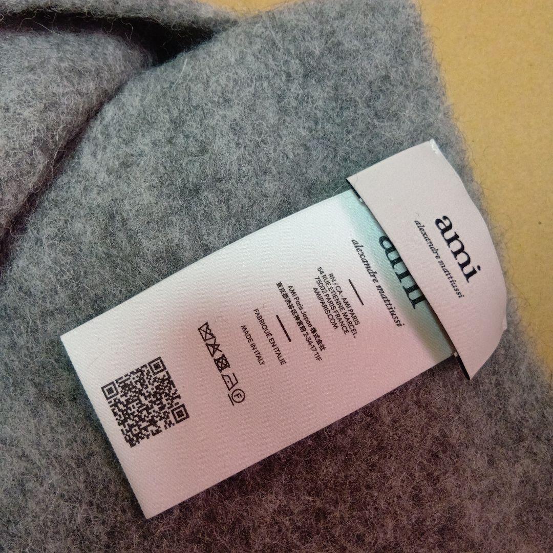 新品未使用　AMI Paris グレー マフラー ハートロゴ　アルパカ　ウール