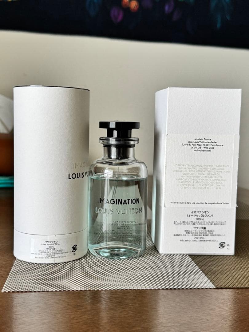 ルイ・ヴィトン イマジナシオンLouis Vuitton Imagination