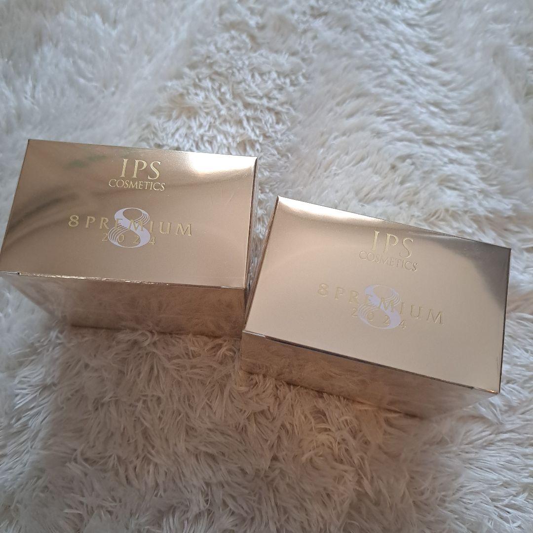 1個のみも可！新品✨️プレミアム8　IPSコスメティック 美容クリーム２個セット