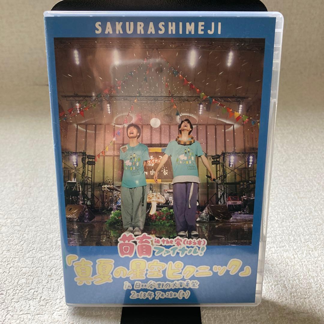 M0330A3P SAKURASHIMEJI Blu-ray 真星の星室ピニック