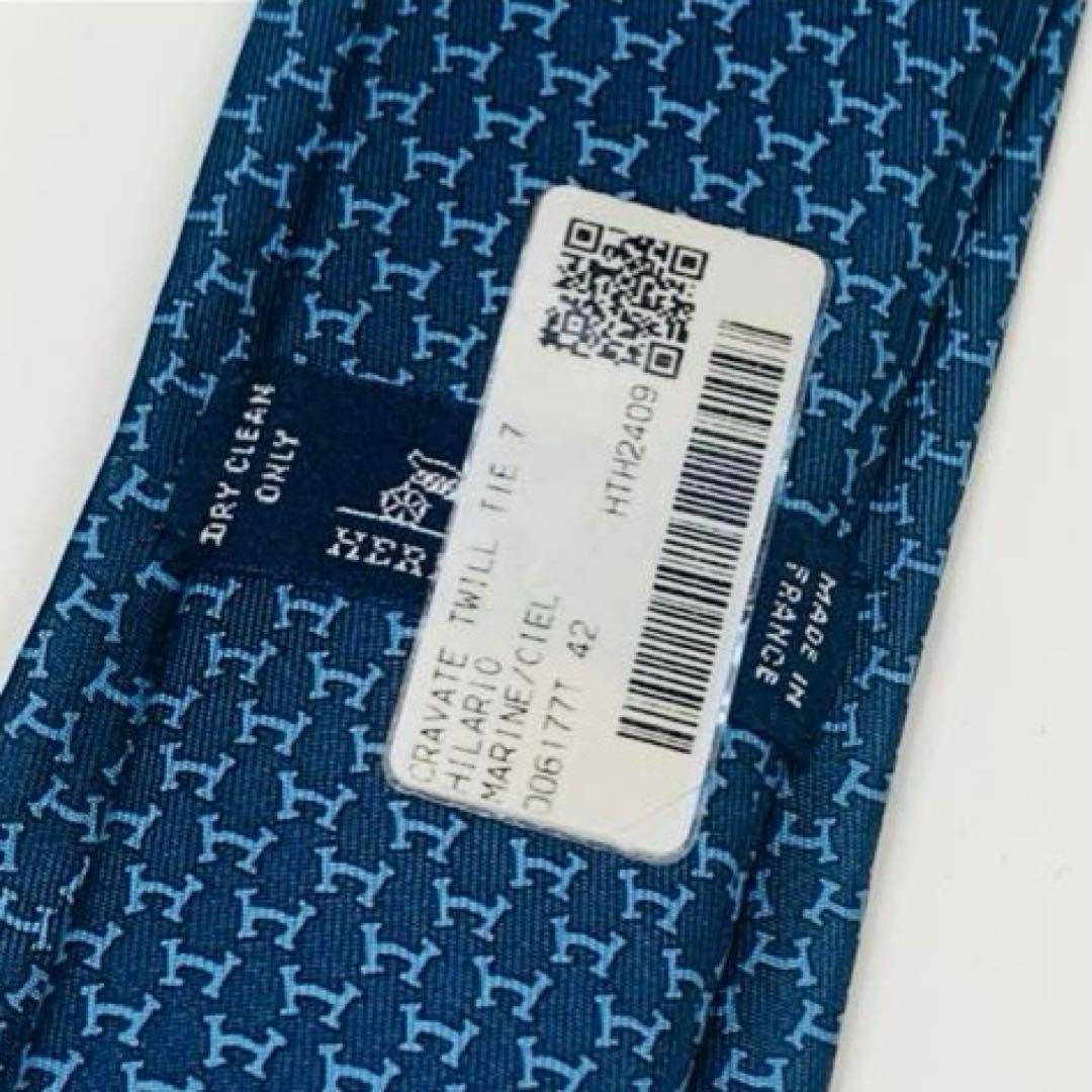 未使用品タグ付き　HERMES　エルメス　H柄　ネクタイ　イラリオ