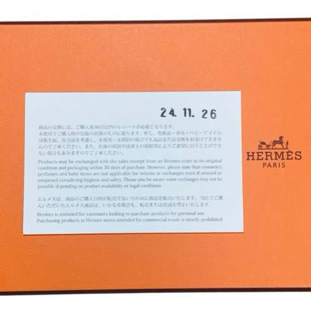 未使用品タグ付き　HERMES　エルメス　H柄　ネクタイ　イラリオ