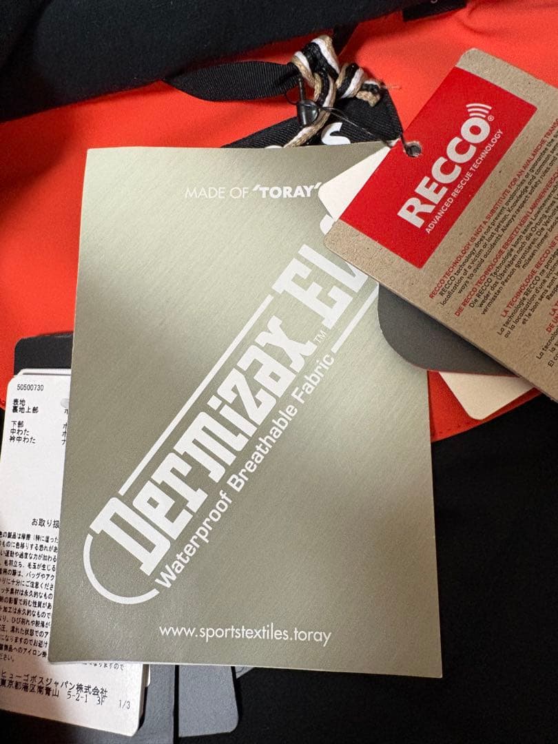 希少完売品BOSS PERFECT MOMENT スノーボードウェア S 国内M