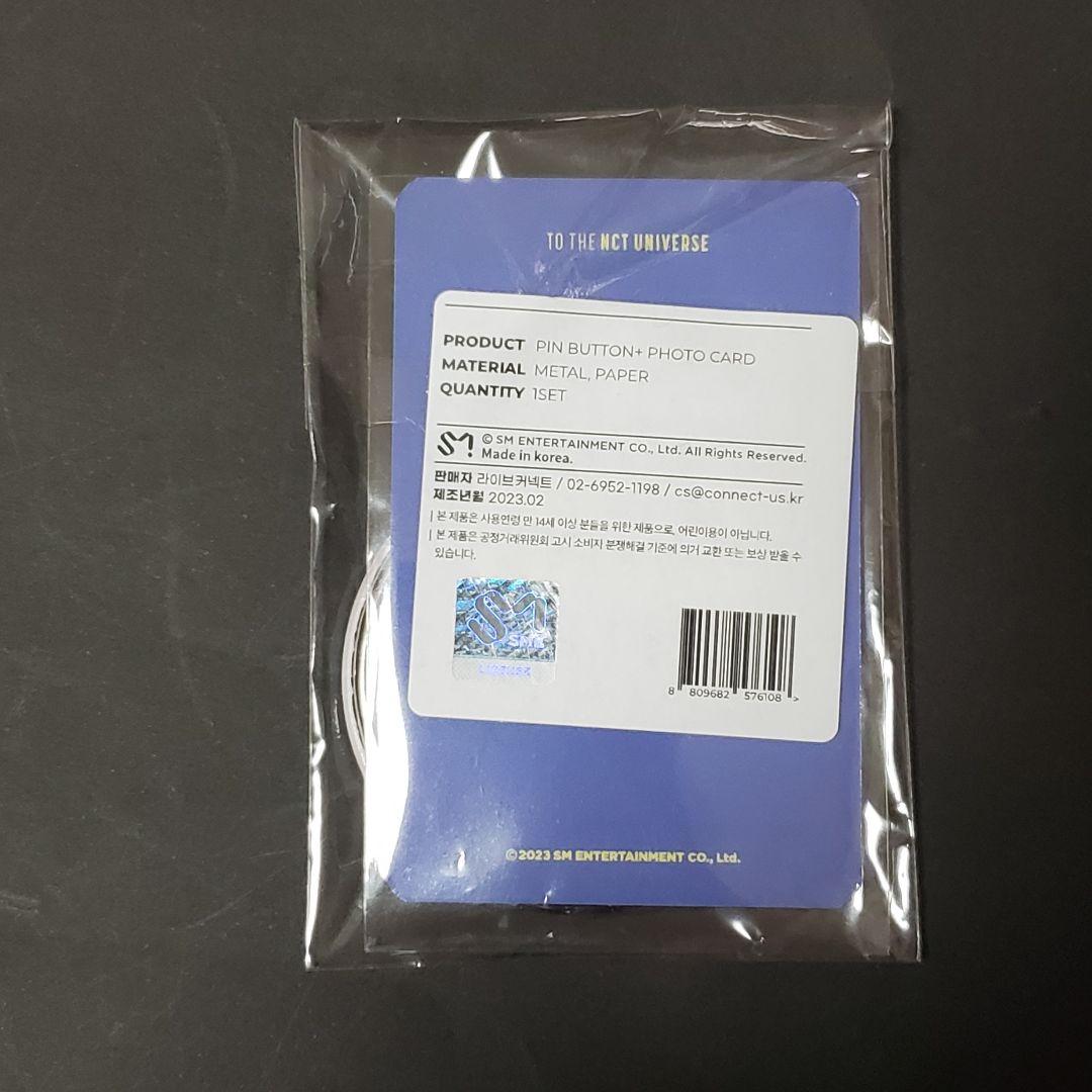 NCT  ヘチャン 缶バッジ　トレカ