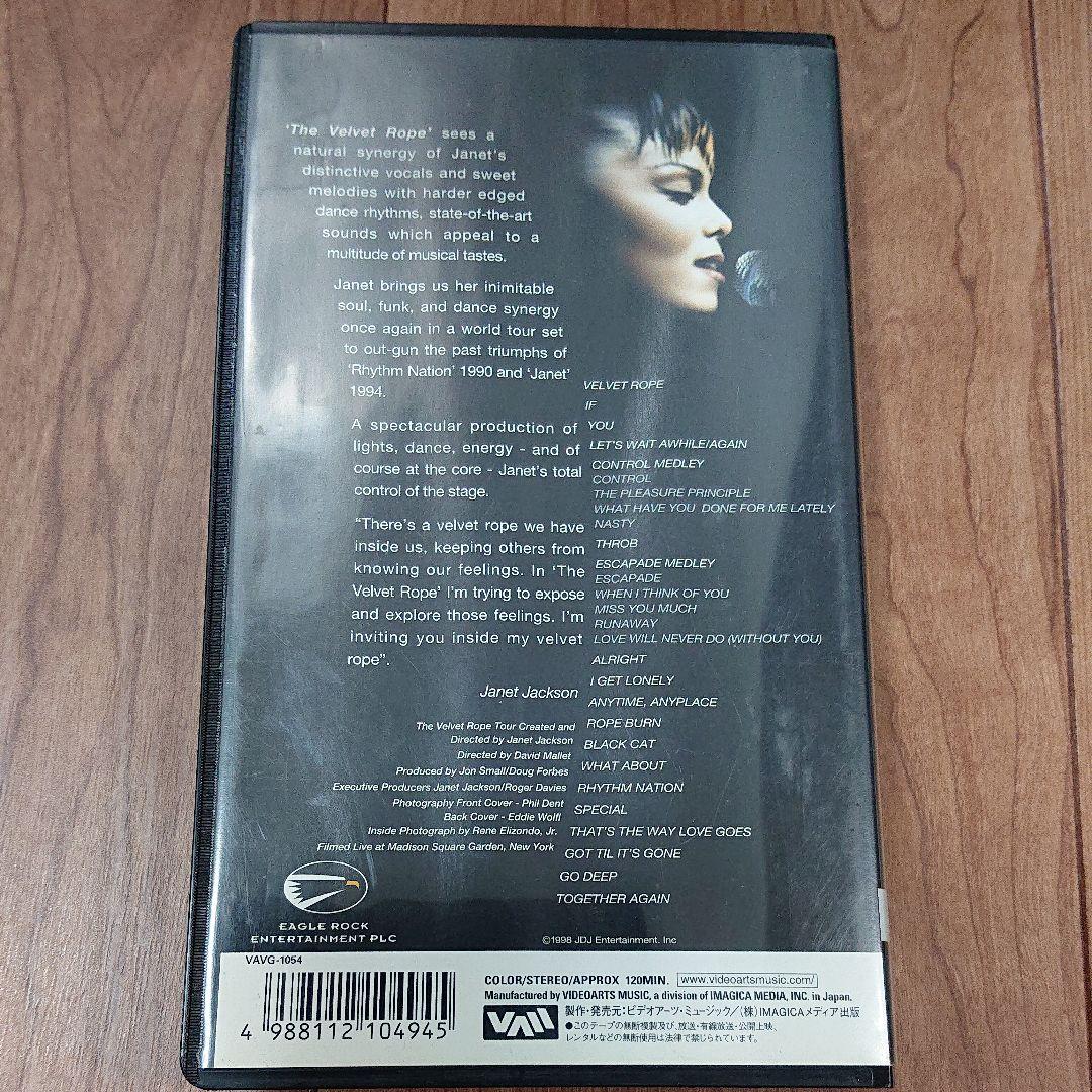 ジャネット・ジャクソン ベルベット・ロープ・ツアー・ライブ完全版 VHS