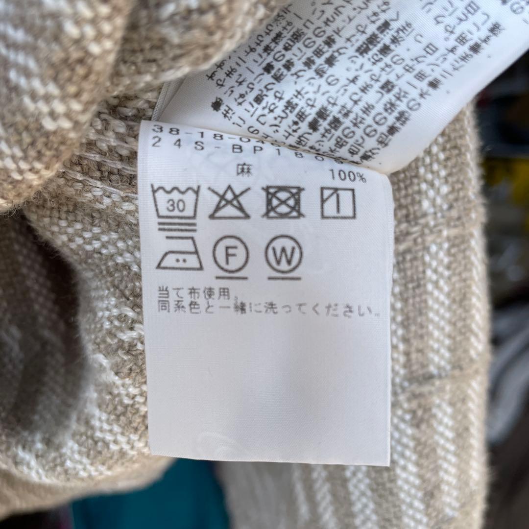 bems 麻　ジャケット