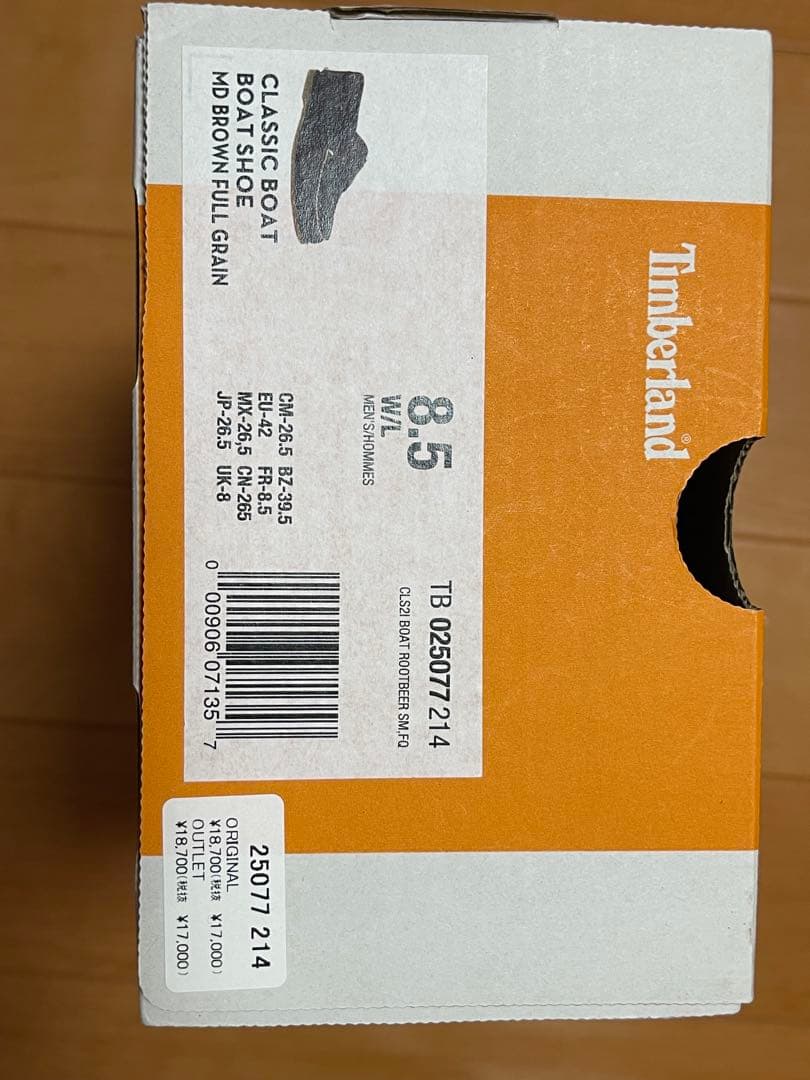 Timberland 3eye（スリーアイ）クラシックボートシューズ 8.5