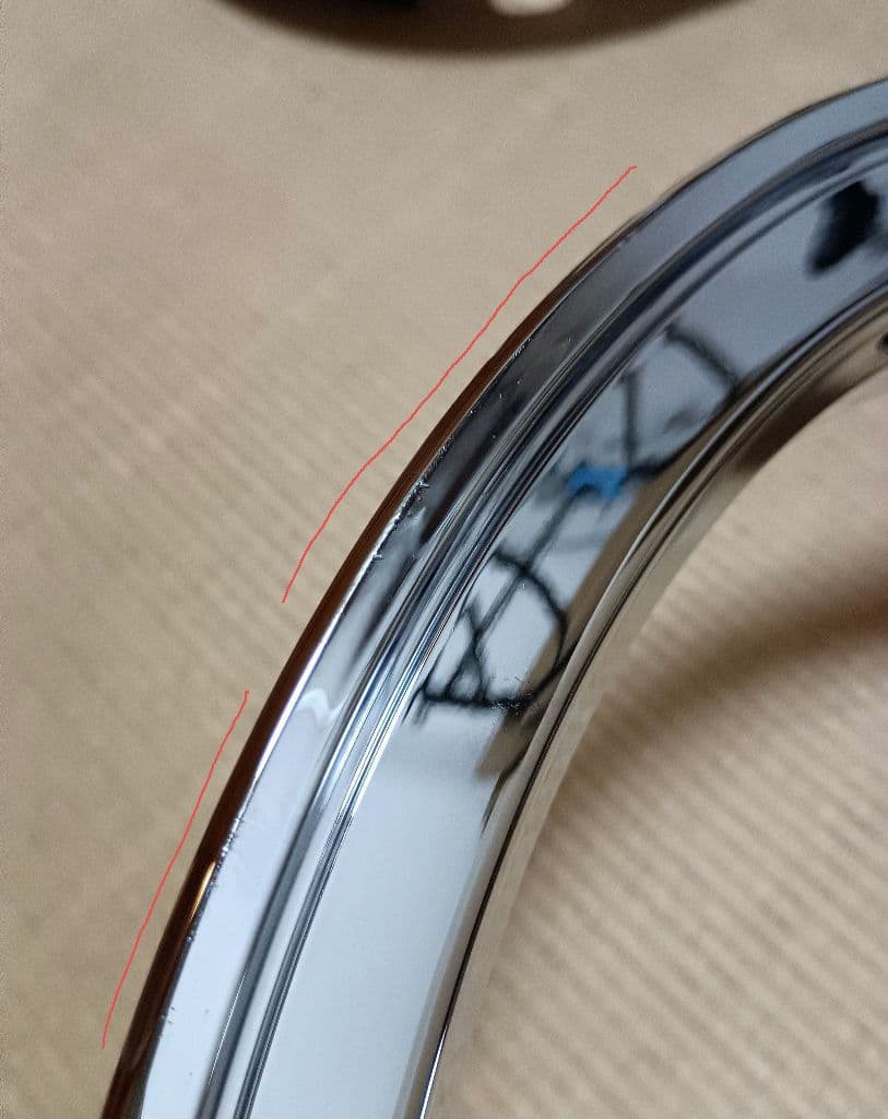 ホンダ　N-BOX 14インチ　純正トリムリング 　４枚セット