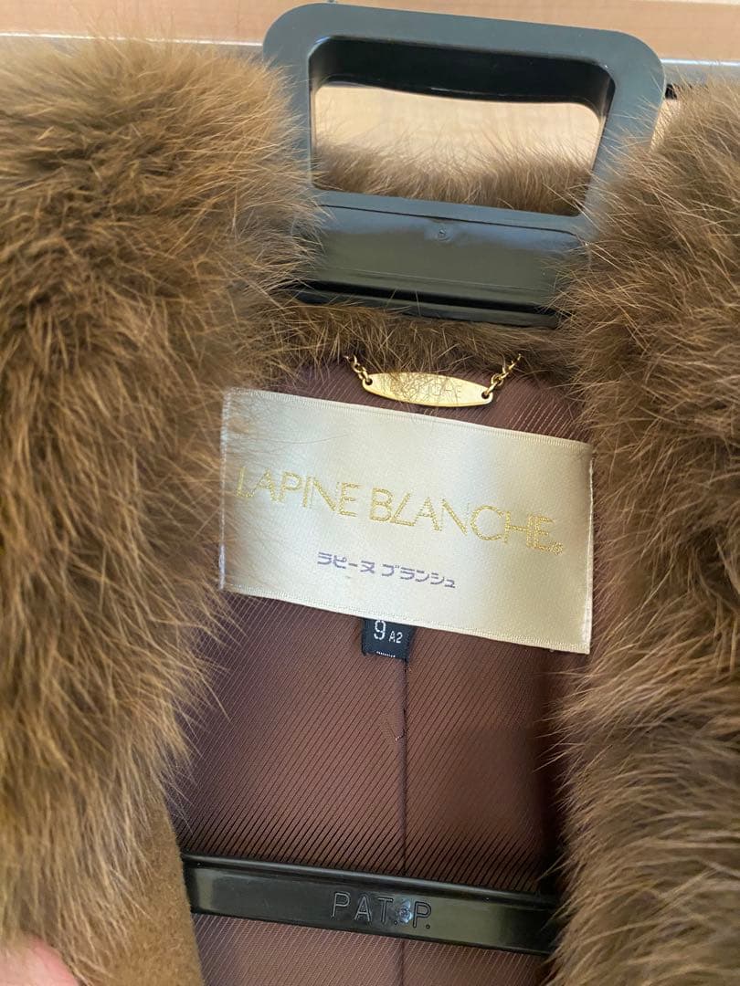 【美品タグ付き】ラピーヌブランジュ　ロングコート