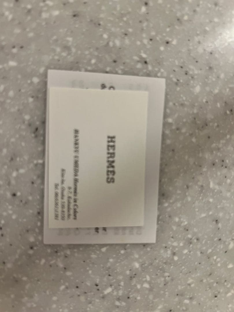 エルメス　オードウルバーブ エカルラット モイスチャライジングボディローション