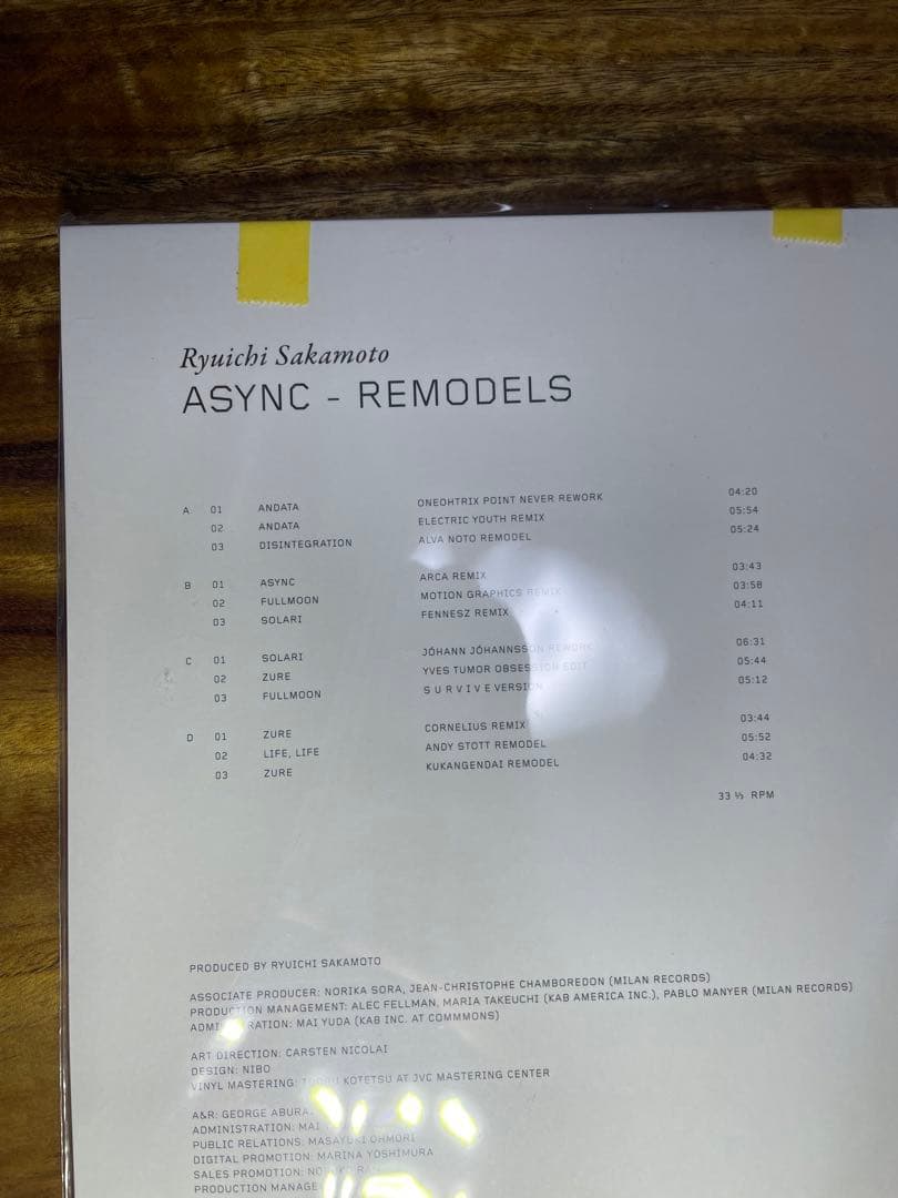 ASYNC - REMODELS (初回生産限定)【アナログ盤】 坂本龍一