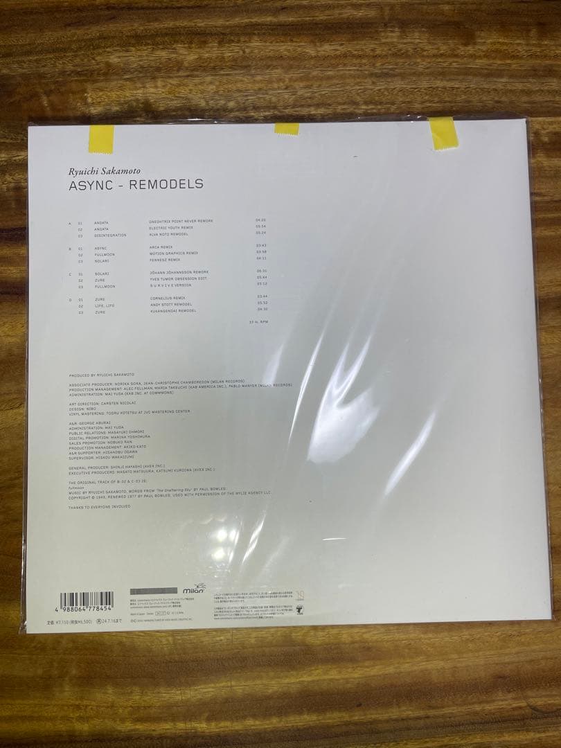 ASYNC - REMODELS (初回生産限定)【アナログ盤】 坂本龍一