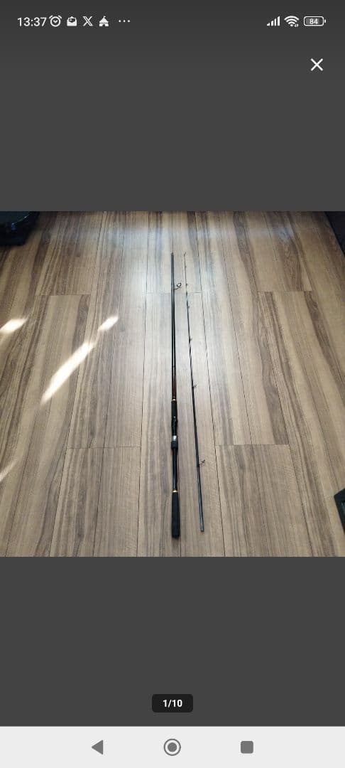 ダイワ Over There (オーバ　ゼア）103MH (美品）