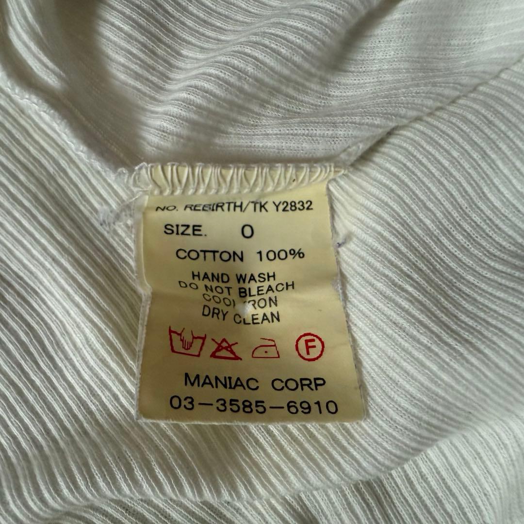 ifsixwasnine タンクトップ